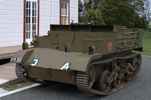 Army Carrier S 300x200
