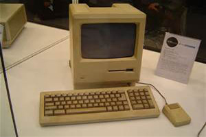old computer 300x200